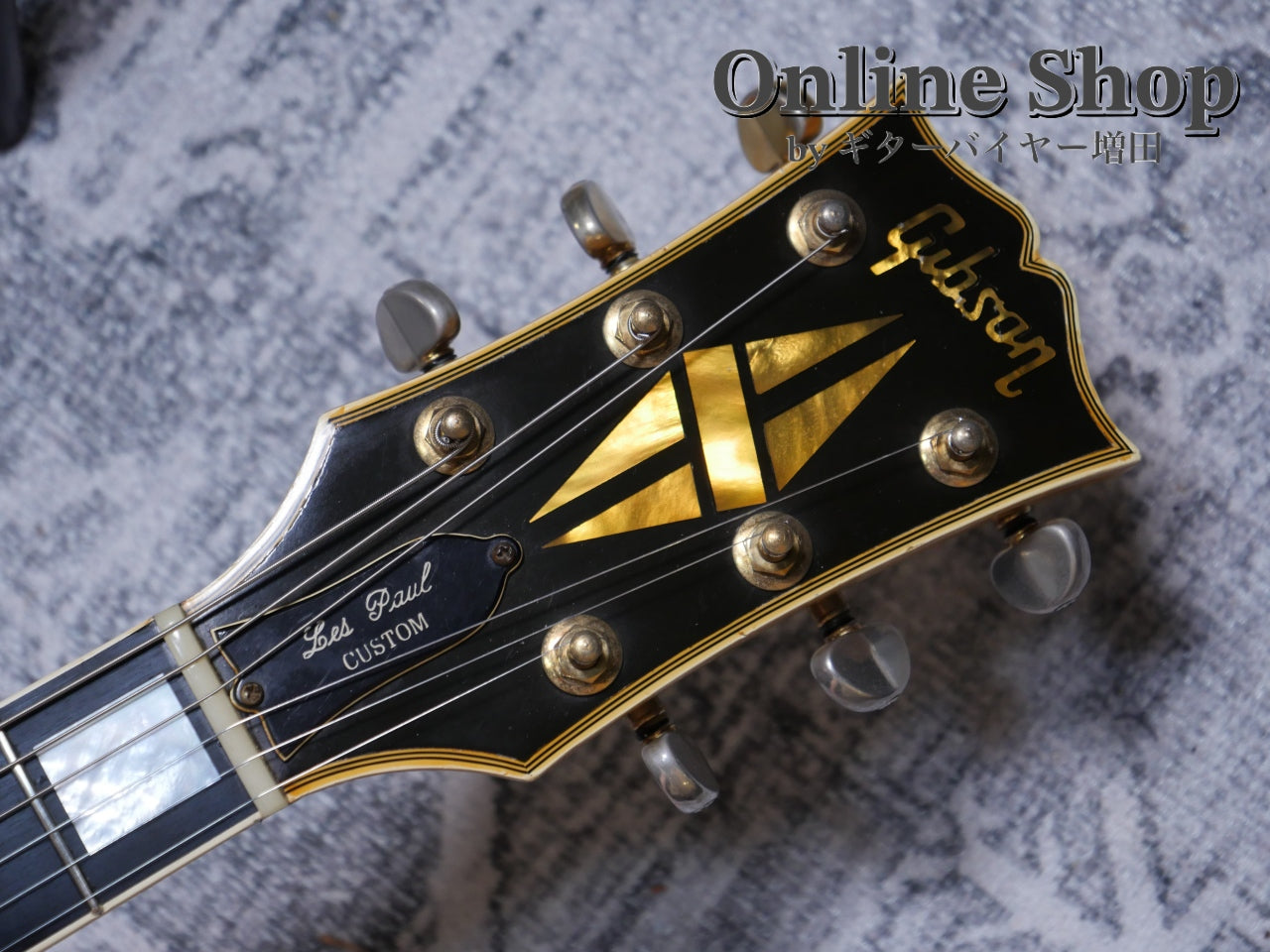 VINTAGE 1974 Gibson Les Paul Custom "TWENTIES ANNIVERSARY" Polaris White