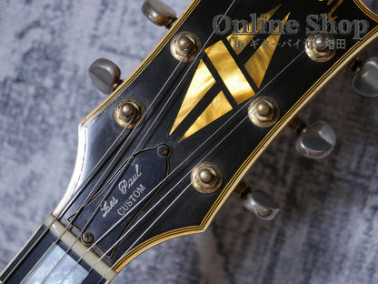 VINTAGE 1974 Gibson Les Paul Custom "TWENTIES ANNIVERSARY" Polaris White