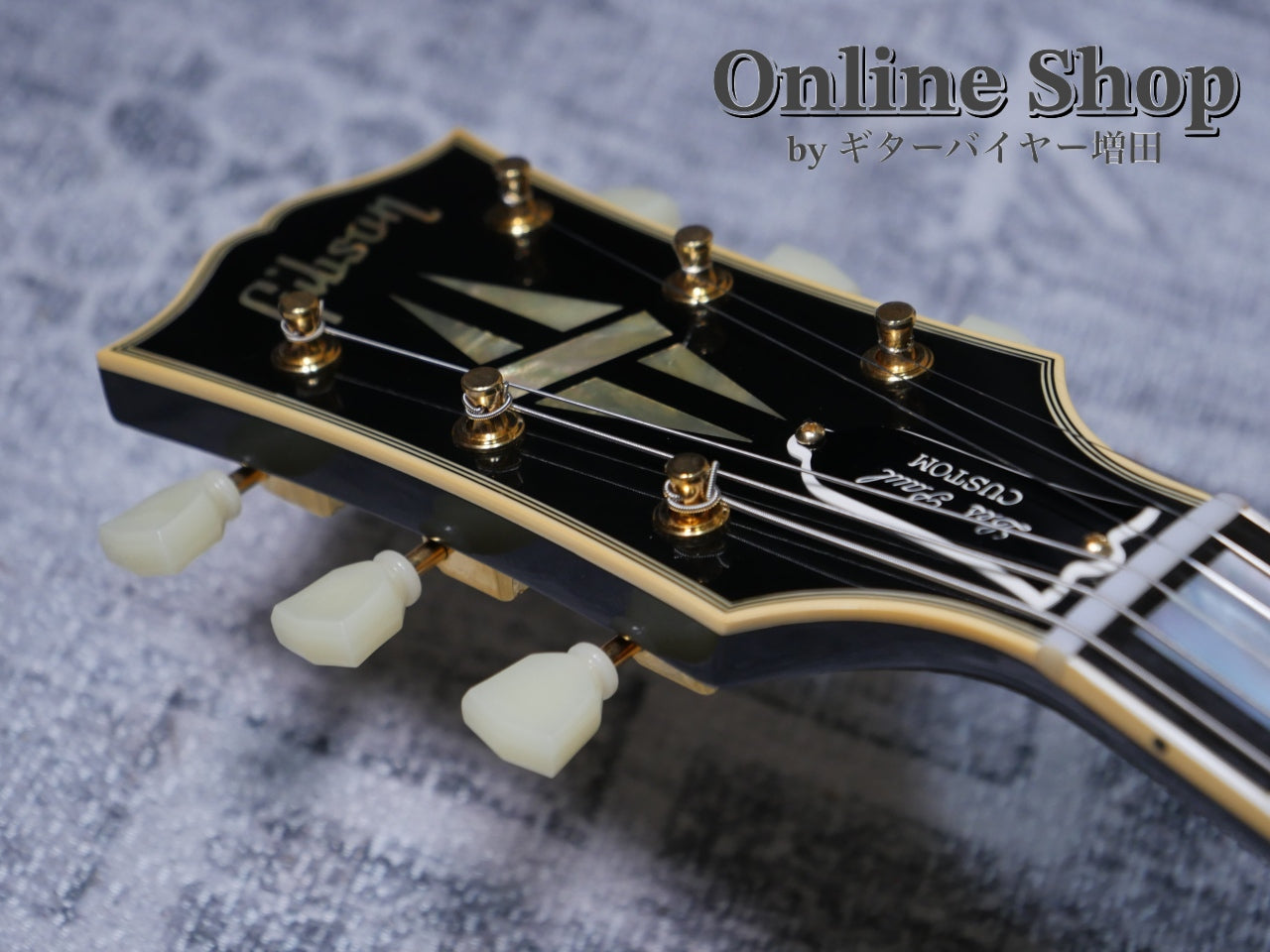 【商談中】USED 2025 Gibson Custom Shop Historic Collection 1954 Les Paul Custom Staple Pickup Reissue VOS Ebony