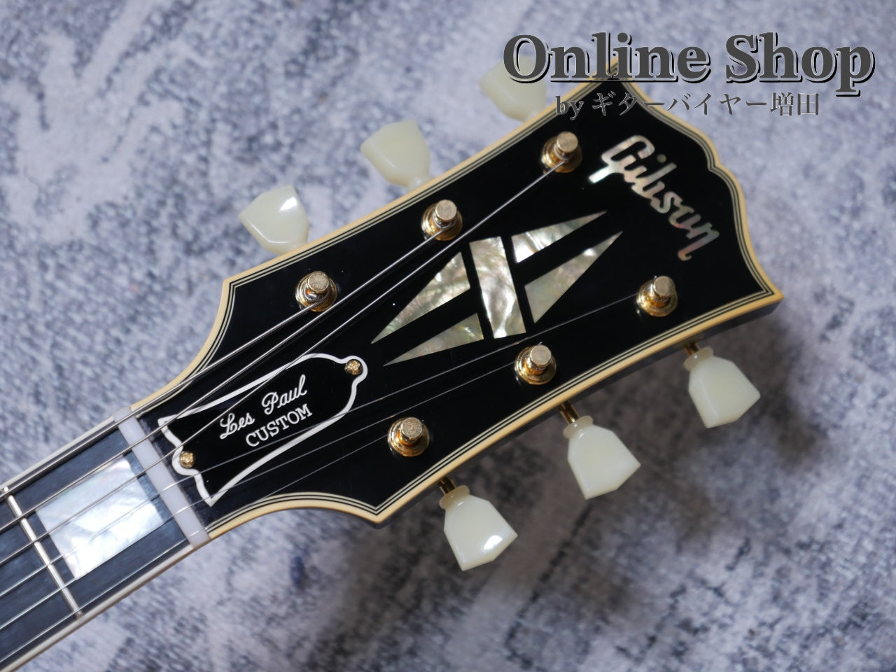 【商談中】USED 2025 Gibson Custom Shop Historic Collection 1954 Les Paul Custom Staple Pickup Reissue VOS Ebony