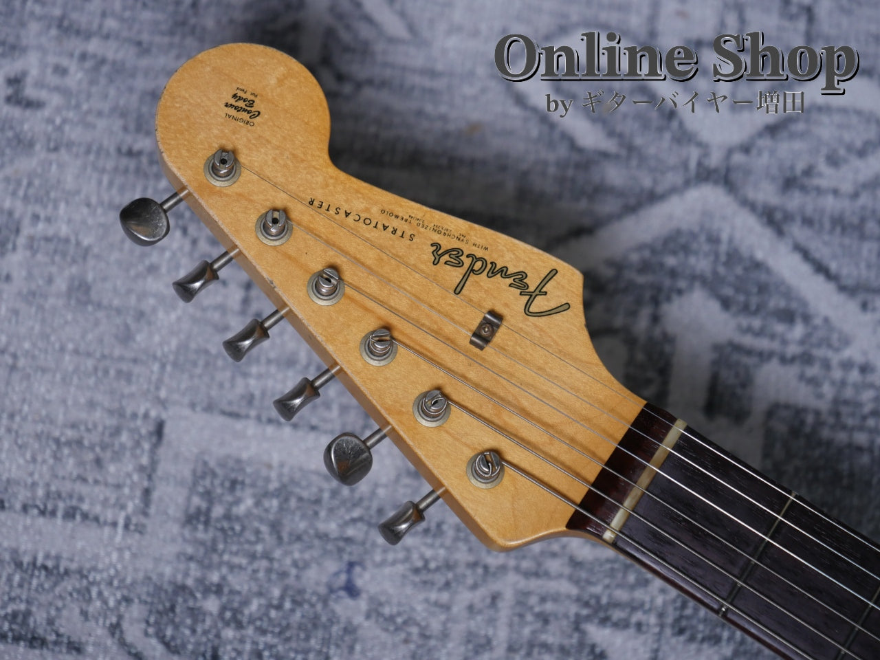 USED 2022 Fender Custom Shop MBS "Austin MacNutt" 1961 Stratocaster Journeyman Relic 3-Color Sunburst