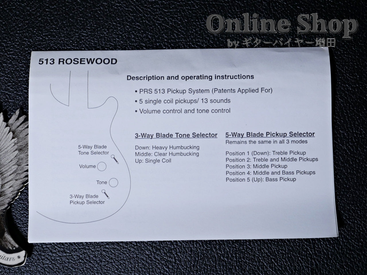 USED 2006 Paul Reed Smith 513 Rosewood "Brazilian Rosewood FB & Neck" Natural