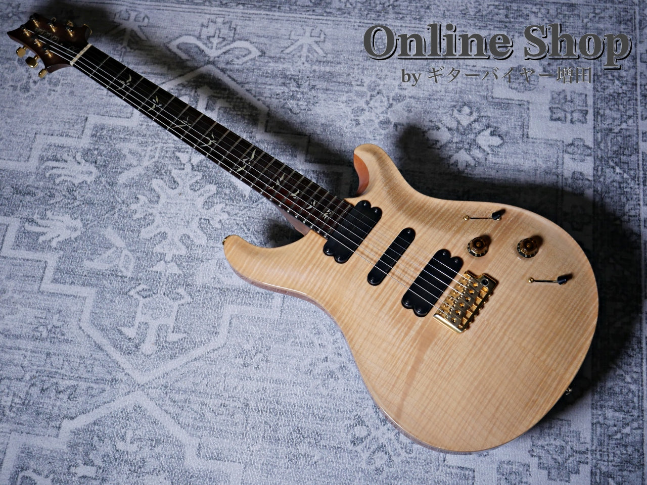 USED 2006 Paul Reed Smith 513 Rosewood "Brazilian Rosewood FB & Neck" Natural