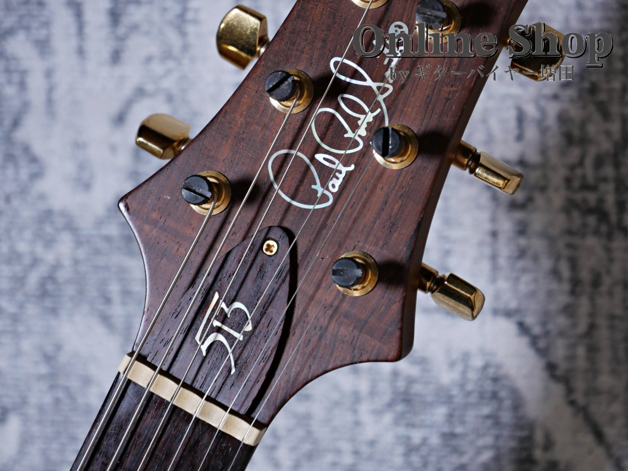 USED 2006 Paul Reed Smith 513 Rosewood "Brazilian Rosewood FB & Neck" Natural