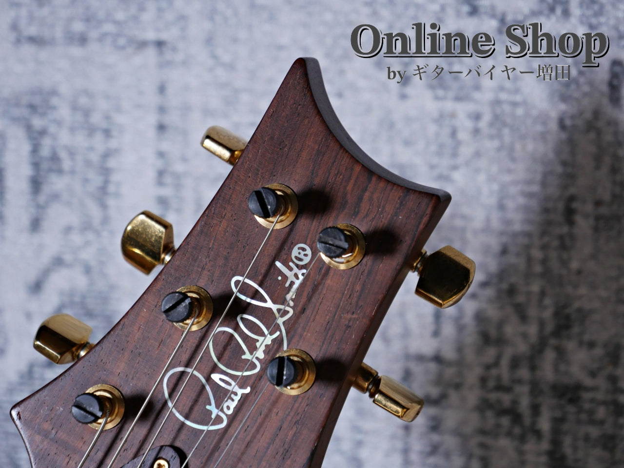 USED 2006 Paul Reed Smith 513 Rosewood "Brazilian Rosewood FB & Neck" Natural