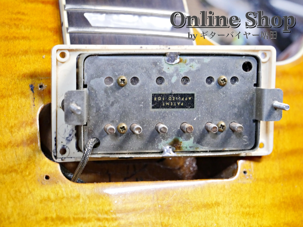 USED 2021 Jimmy Wallace LP type Flame Top Ice Tea