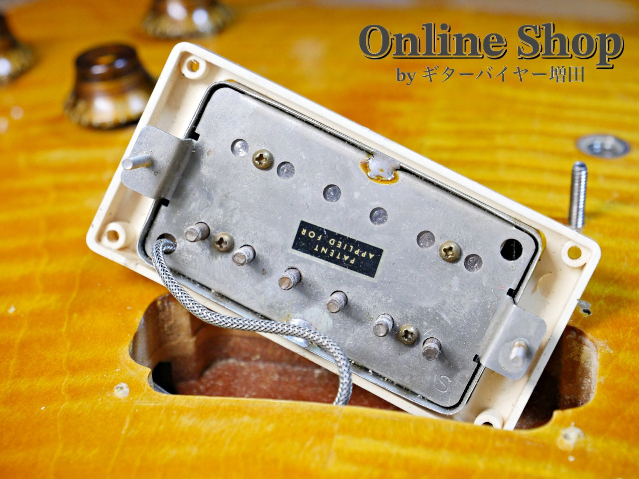 USED 2021 Jimmy Wallace LP type Flame Top Ice Tea
