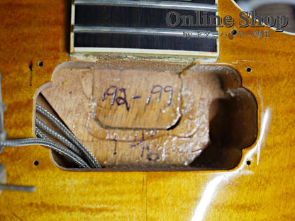 USED 2021 Jimmy Wallace LP type Flame Top Ice Tea