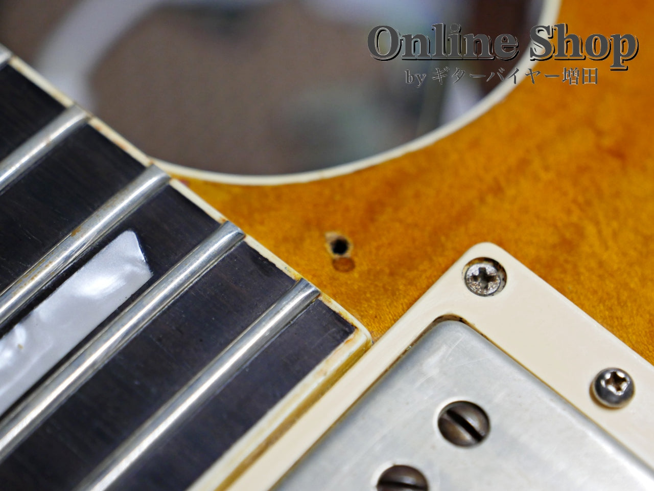USED 2021 Jimmy Wallace LP type Flame Top Ice Tea