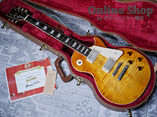 USED 2021 Jimmy Wallace LP type Flame Top Ice Tea