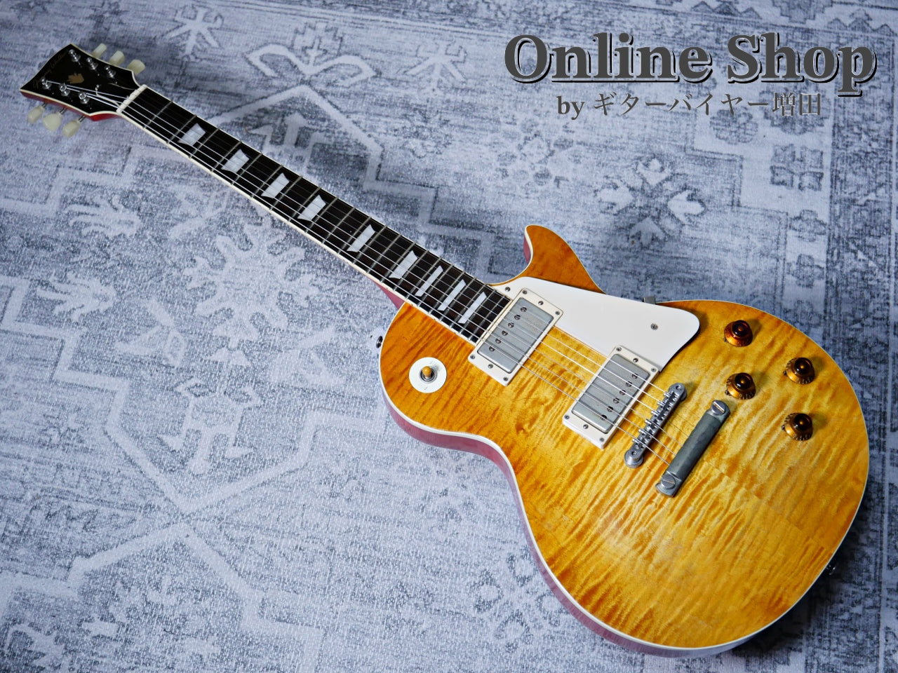 USED 2021 Jimmy Wallace LP type Flame Top Ice Tea