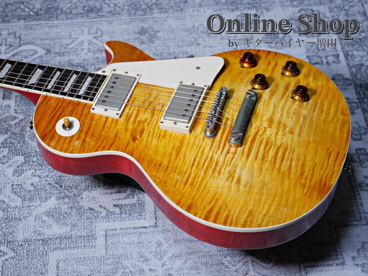USED 2021 Jimmy Wallace LP type Flame Top Ice Tea