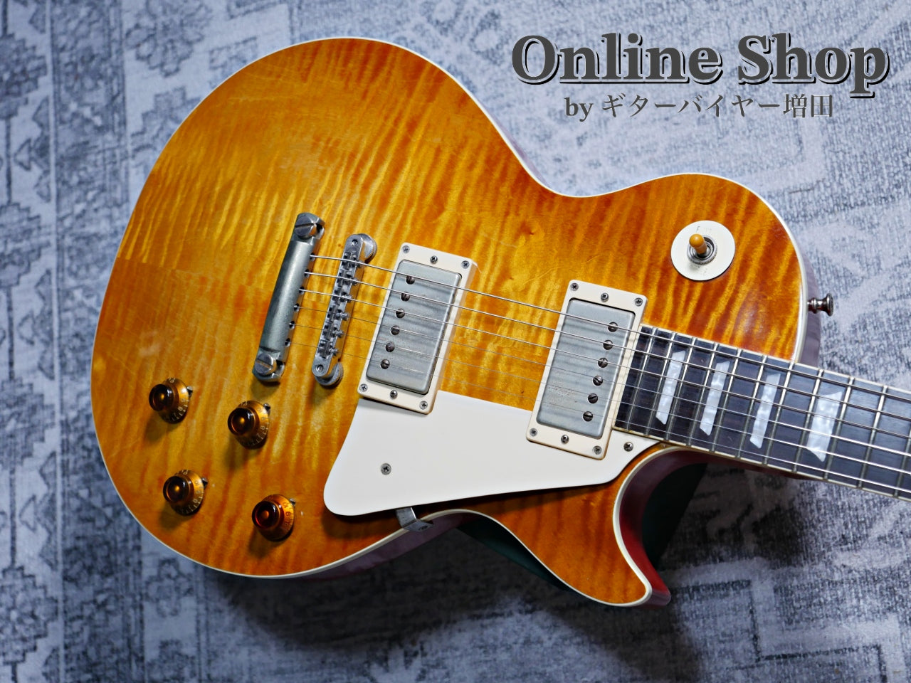 USED 2021 Jimmy Wallace LP type Flame Top Ice Tea