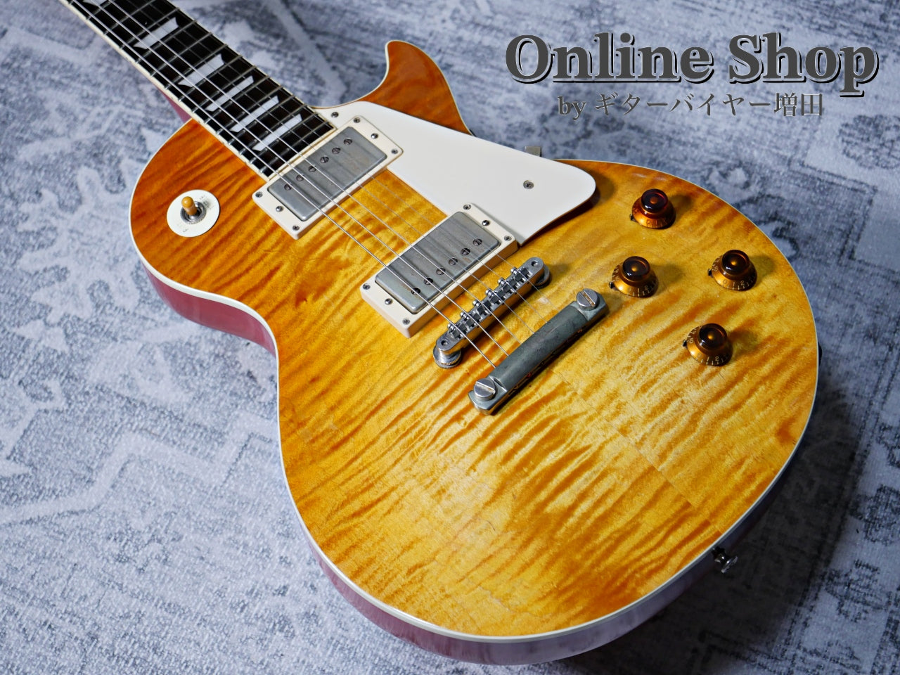 USED 2021 Jimmy Wallace LP type Flame Top Ice Tea