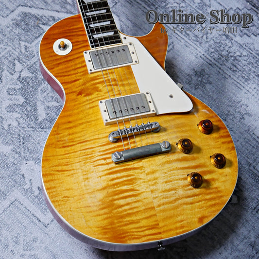 USED 2021 Jimmy Wallace LP type Flame Top Ice Tea