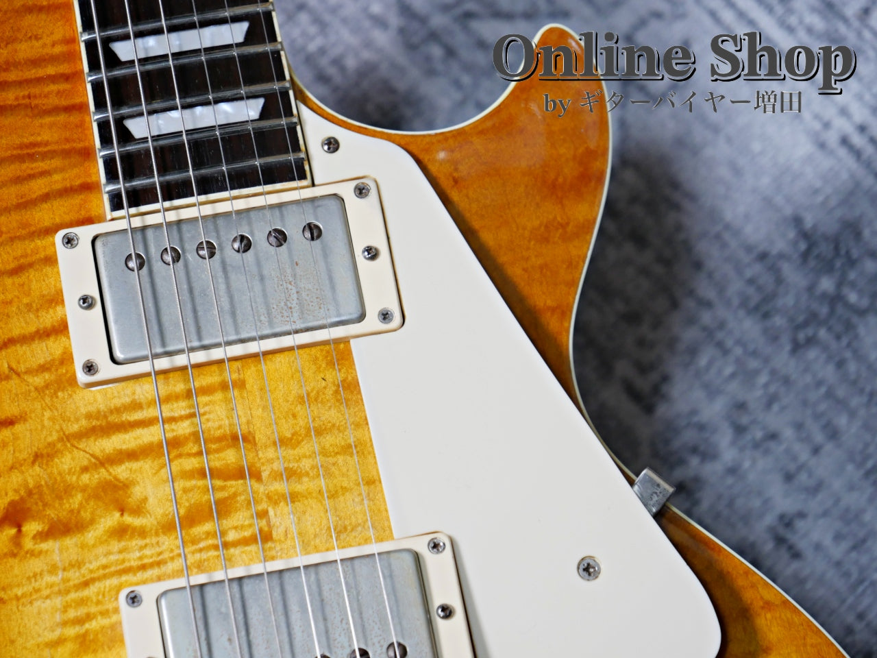 USED 2021 Jimmy Wallace LP type Flame Top Ice Tea