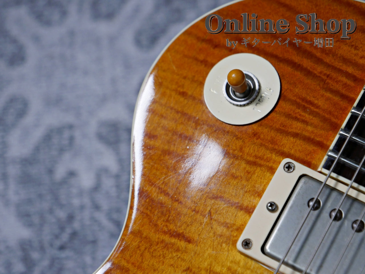 USED 2021 Jimmy Wallace LP type Flame Top Ice Tea
