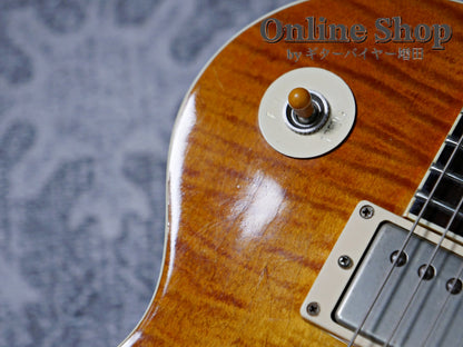 USED 2021 Jimmy Wallace LP type Flame Top Ice Tea