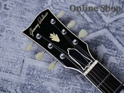 USED 2021 Jimmy Wallace LP type Flame Top Ice Tea