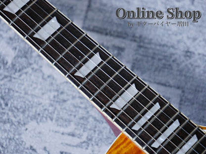 USED 2021 Jimmy Wallace LP type Flame Top Ice Tea