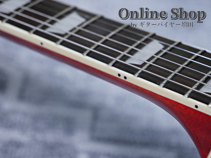 USED 2021 Jimmy Wallace LP type Flame Top Ice Tea