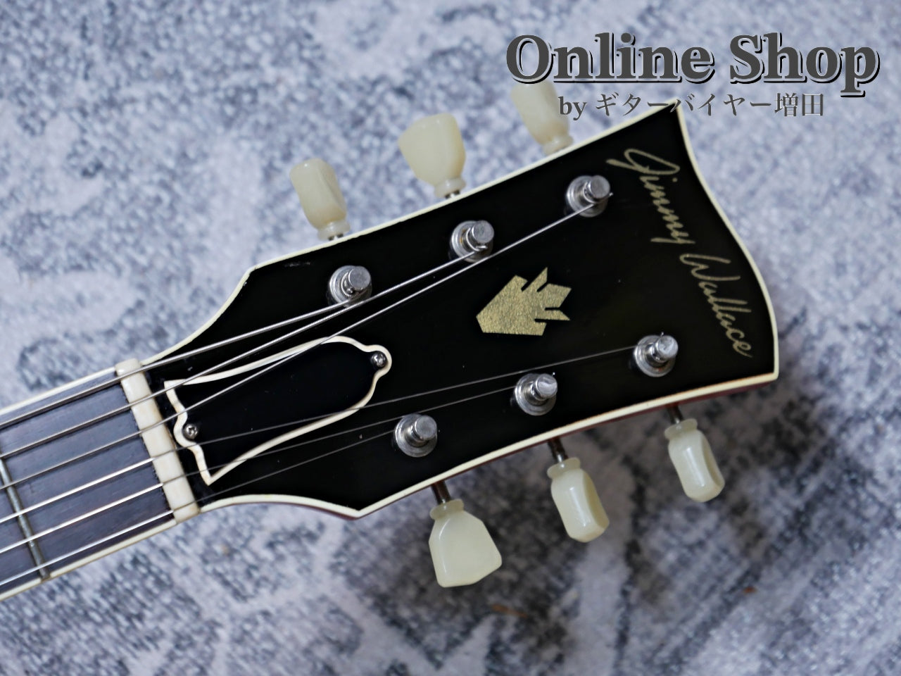 USED 2021 Jimmy Wallace LP type Flame Top Ice Tea