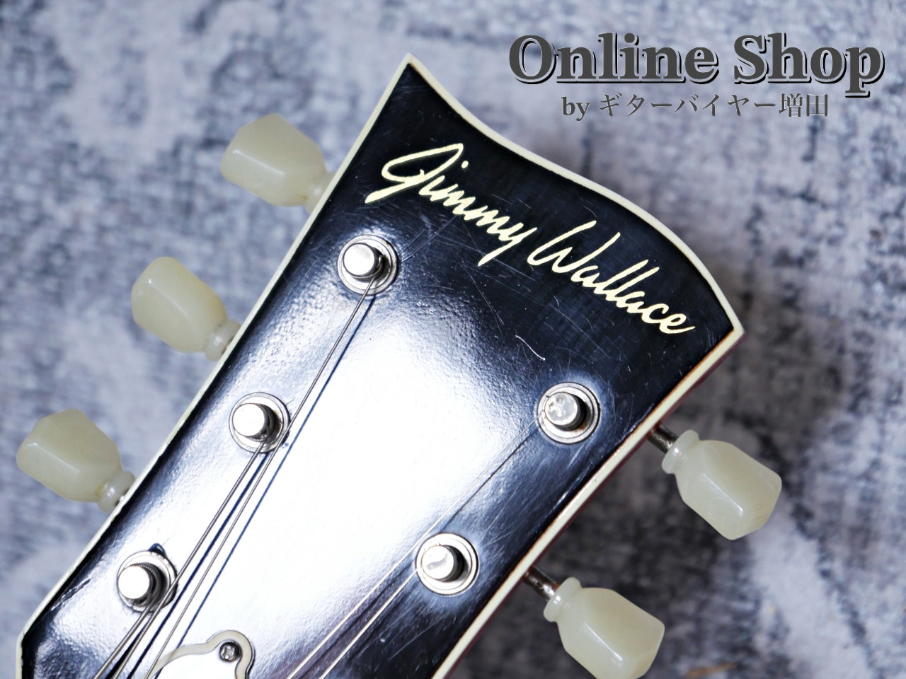 USED 2021 Jimmy Wallace LP type Flame Top Ice Tea
