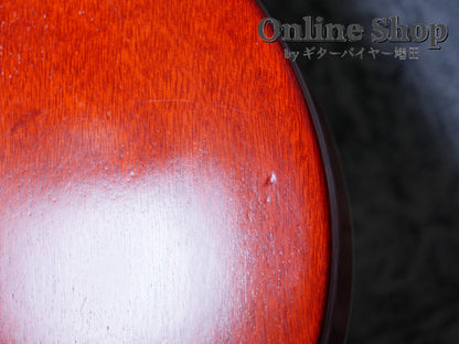 USED 2021 Jimmy Wallace LP type Flame Top Ice Tea