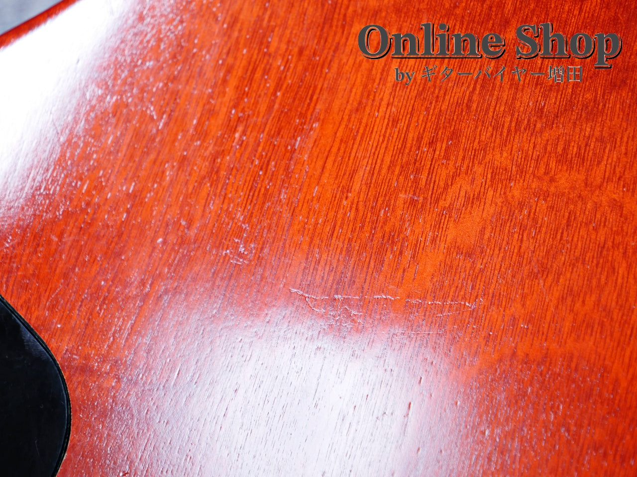 USED 2021 Jimmy Wallace LP type Flame Top Ice Tea