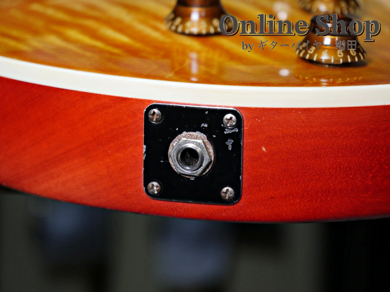 USED 2021 Jimmy Wallace LP type Flame Top Ice Tea