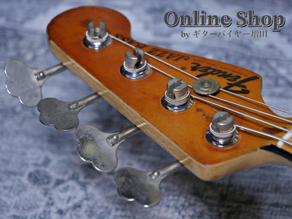 VINTAGE 1973 Fender Jazz Bass "Black Inlay & Binding" Sunburst