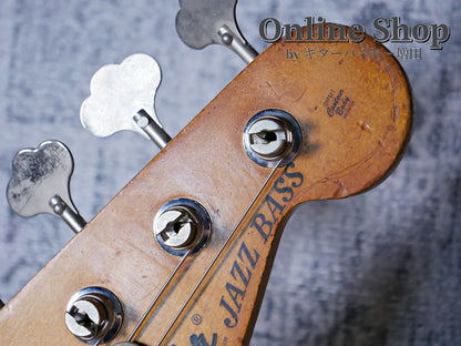 VINTAGE 1973 Fender Jazz Bass "Black Inlay & Binding" Sunburst
