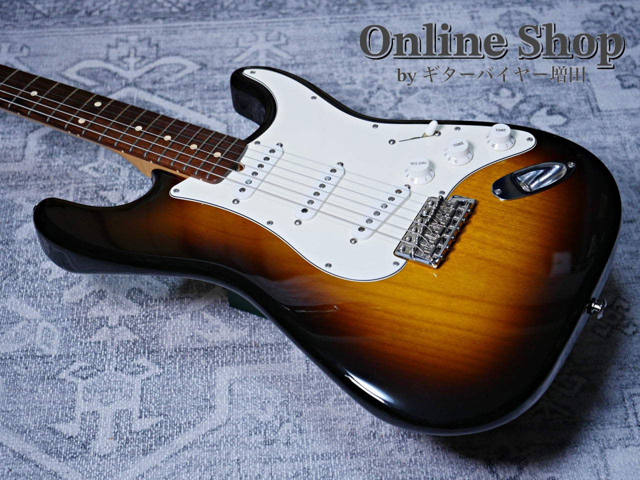 USED 2001 Suhr Classic S "Brazilian Rosewood FB" 2 Tone Tobacco Burst
