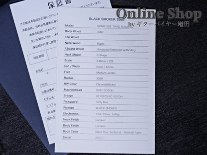 USED 2023 Black Smoker Sigma SSS Trad Master Black Over Sunburst Medium Aged