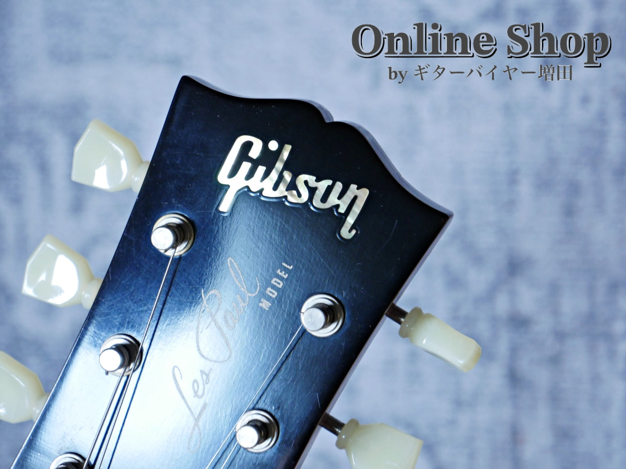 USED 2021 Gibson Custom Shop Historic Collection 1959 Les Paul Standard Reissue Dirty Lemon VOS