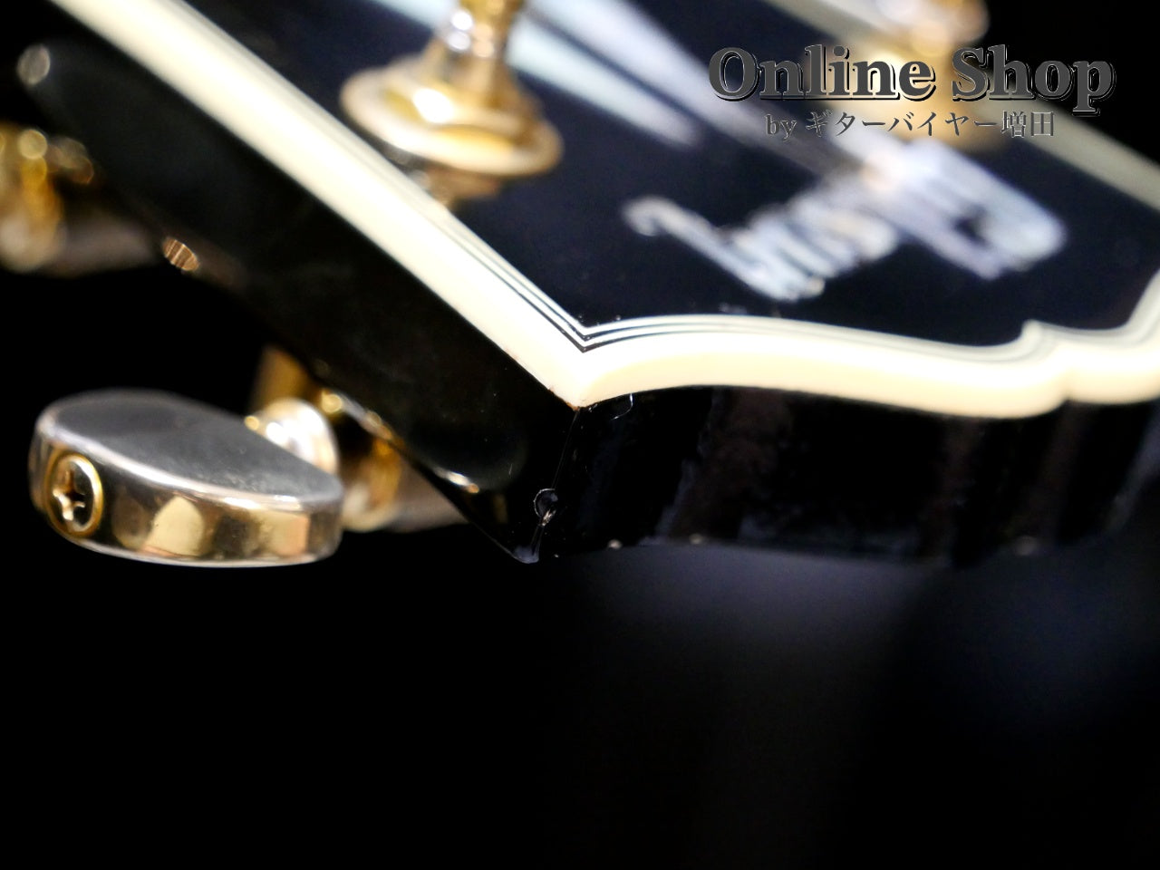 USED 2015 Gibson Memphis ES-Les Paul Custom Ebony