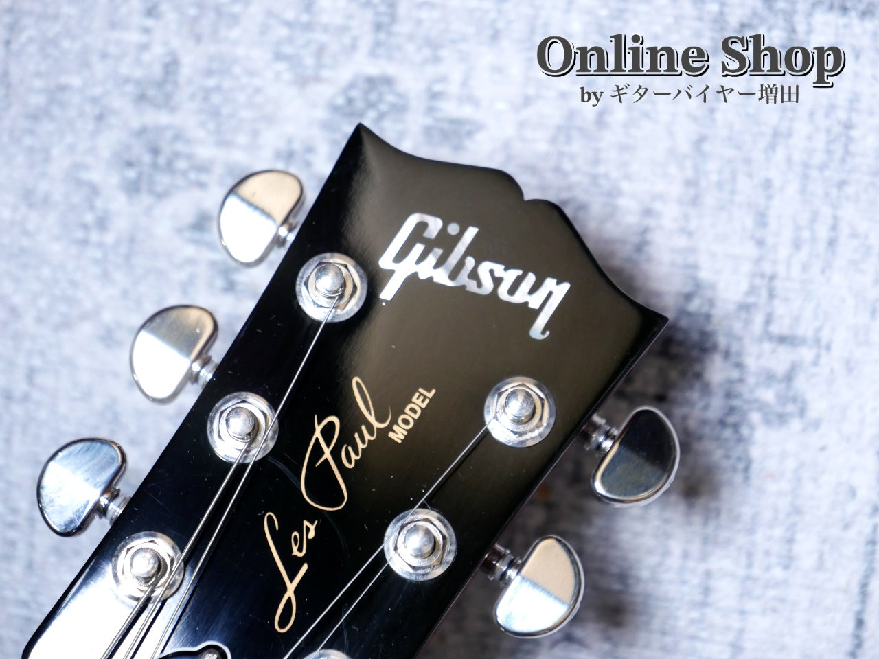 USED 2024 Gibson Les Paul Standard '60s Unburst