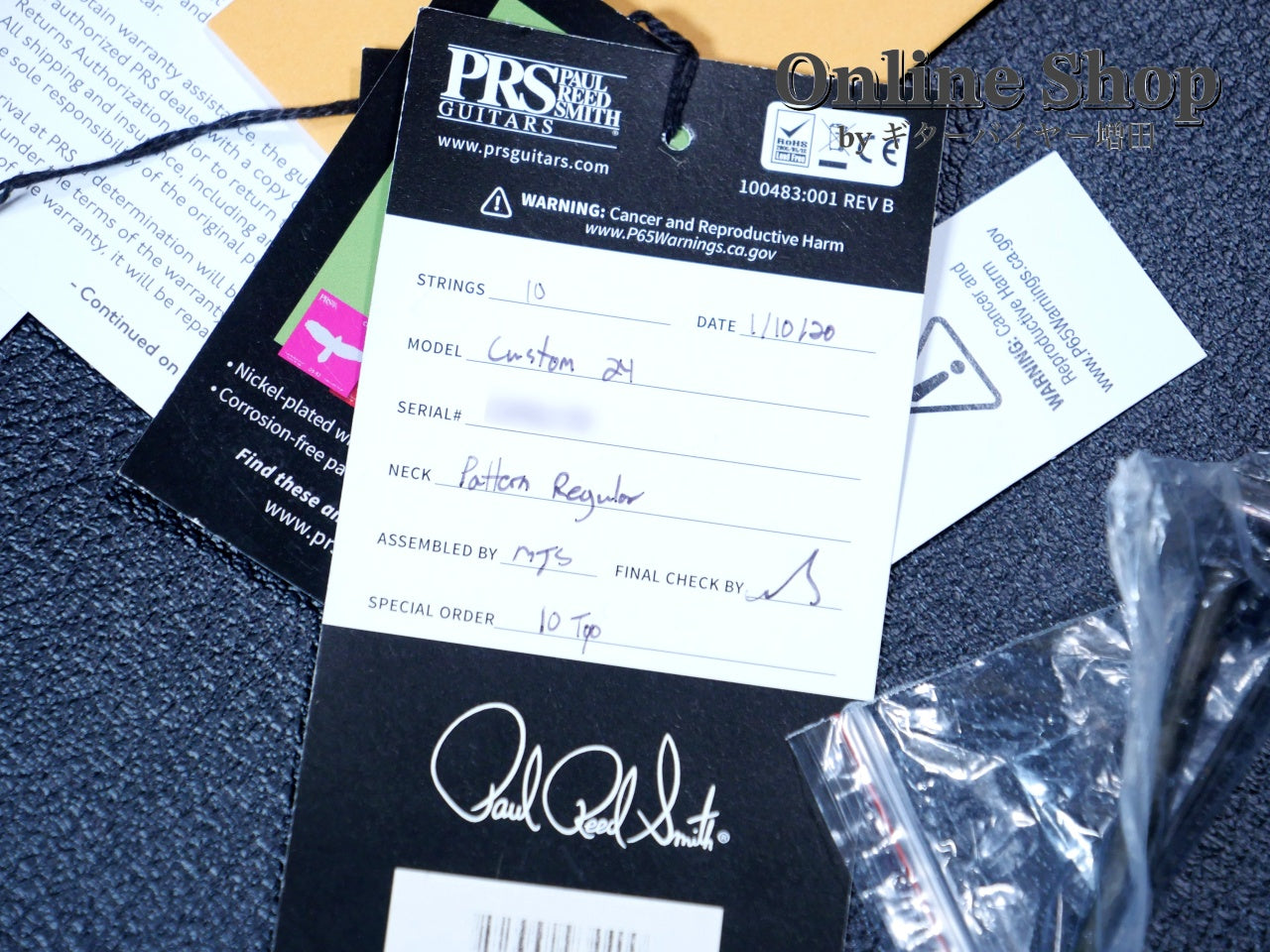 USED 2019 Paul Reed Smith Custom 24 10Top Black Cherry