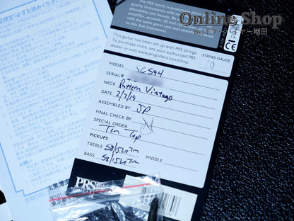 USED 2019 Paul Reed Smith McCarty SC 594 10Top McCarty Sunburst