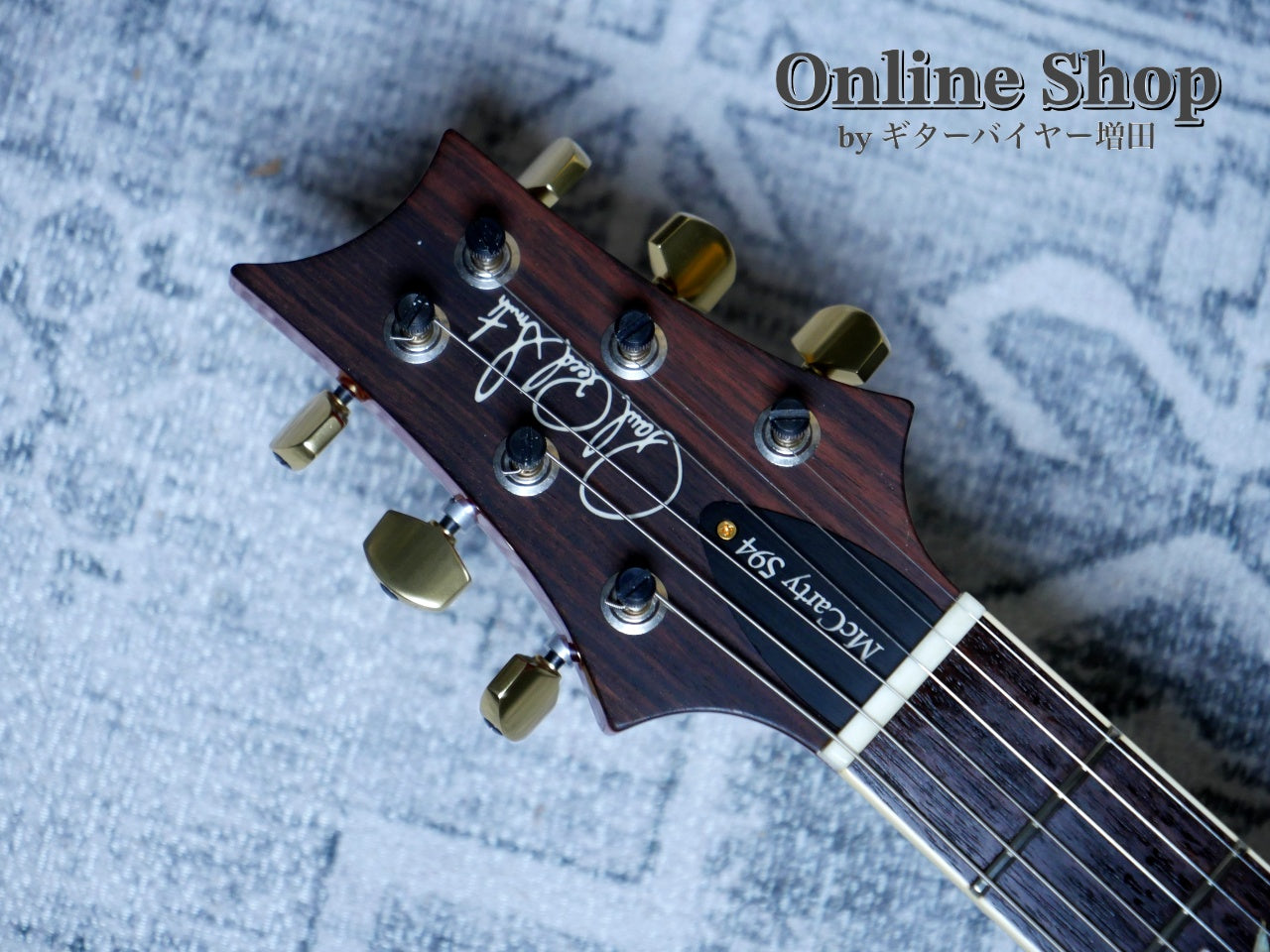 USED 2019 Paul Reed Smith McCarty SC 594 10Top McCarty Sunburst