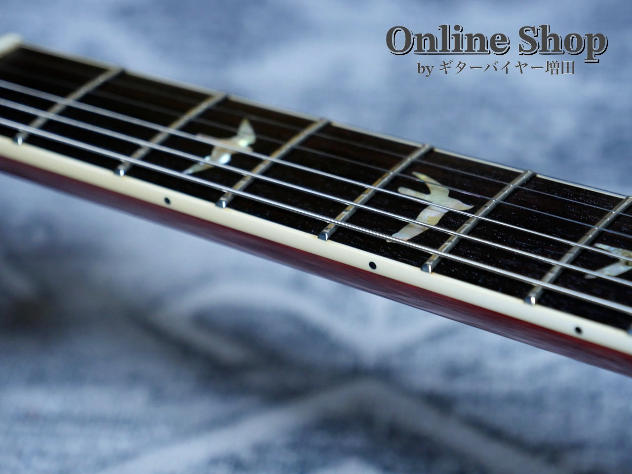 USED 2019 Paul Reed Smith McCarty SC 594 10Top McCarty Sunburst