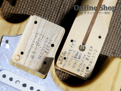 【商談中】USED 2022 Fujigen EOS-ASH-M-GP Navy Blue Gradation