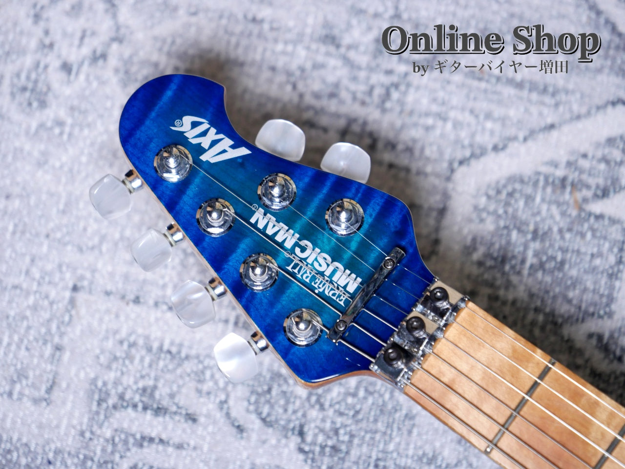 USED 2016 Musicman Axis Balboa Blue Flame – ギターバイヤー増田の