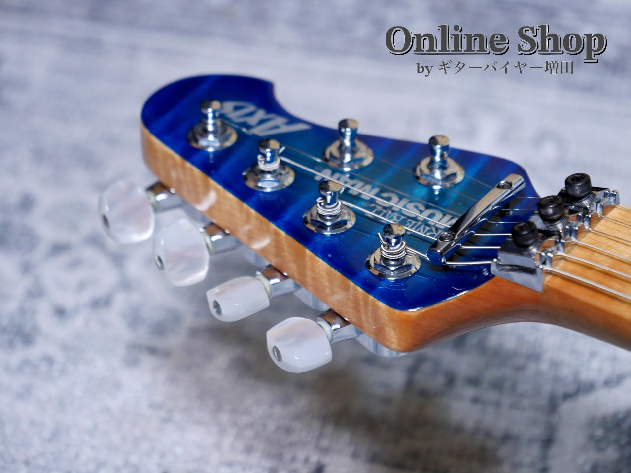 ギター BSM BMQV USED 2016 Musicman Axis Balboa Blue Flame – ギターバイヤー増田の