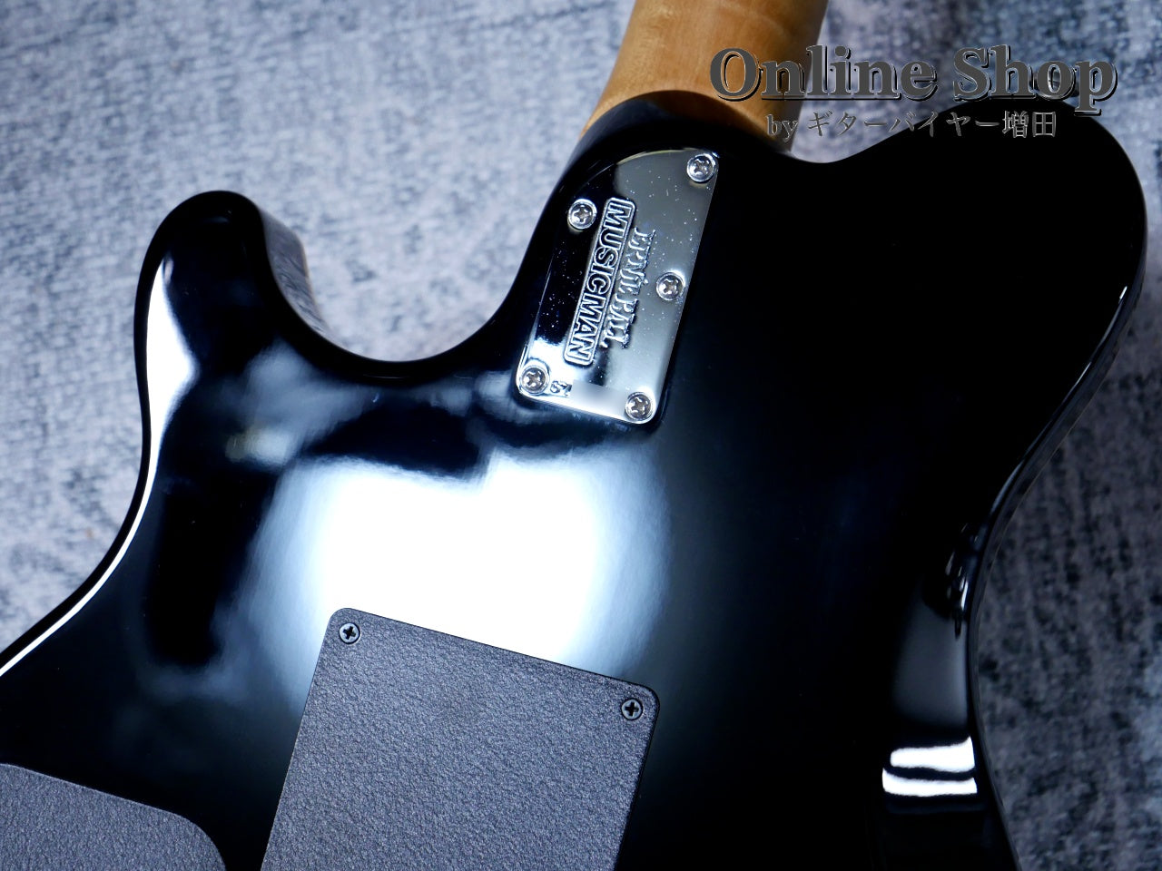 USED 2016 Musicman Axis Balboa Blue Flame