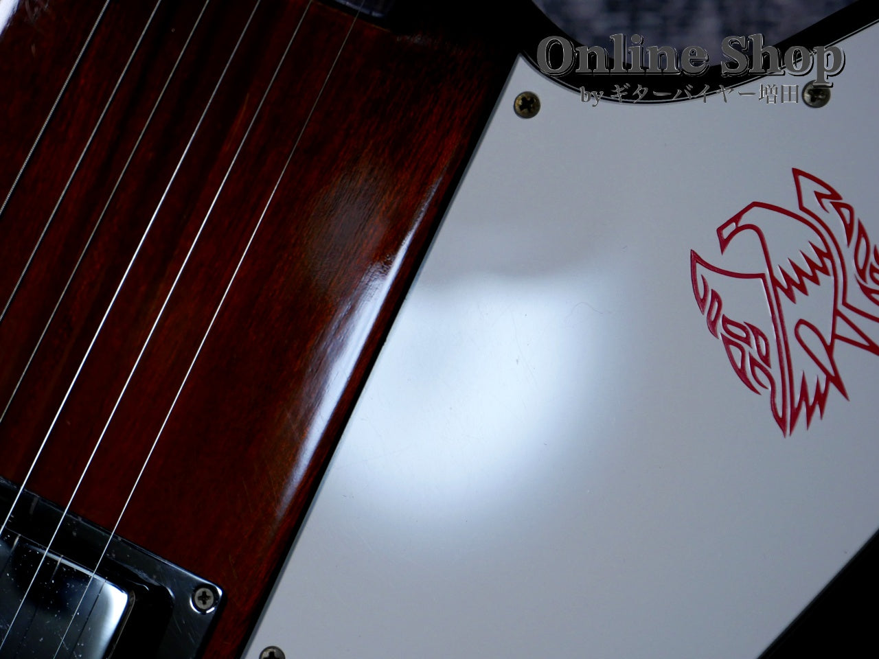 USED 1990 Gibson Custom Shop Edition Firebird Reissue 1PU Vintage Sunburst