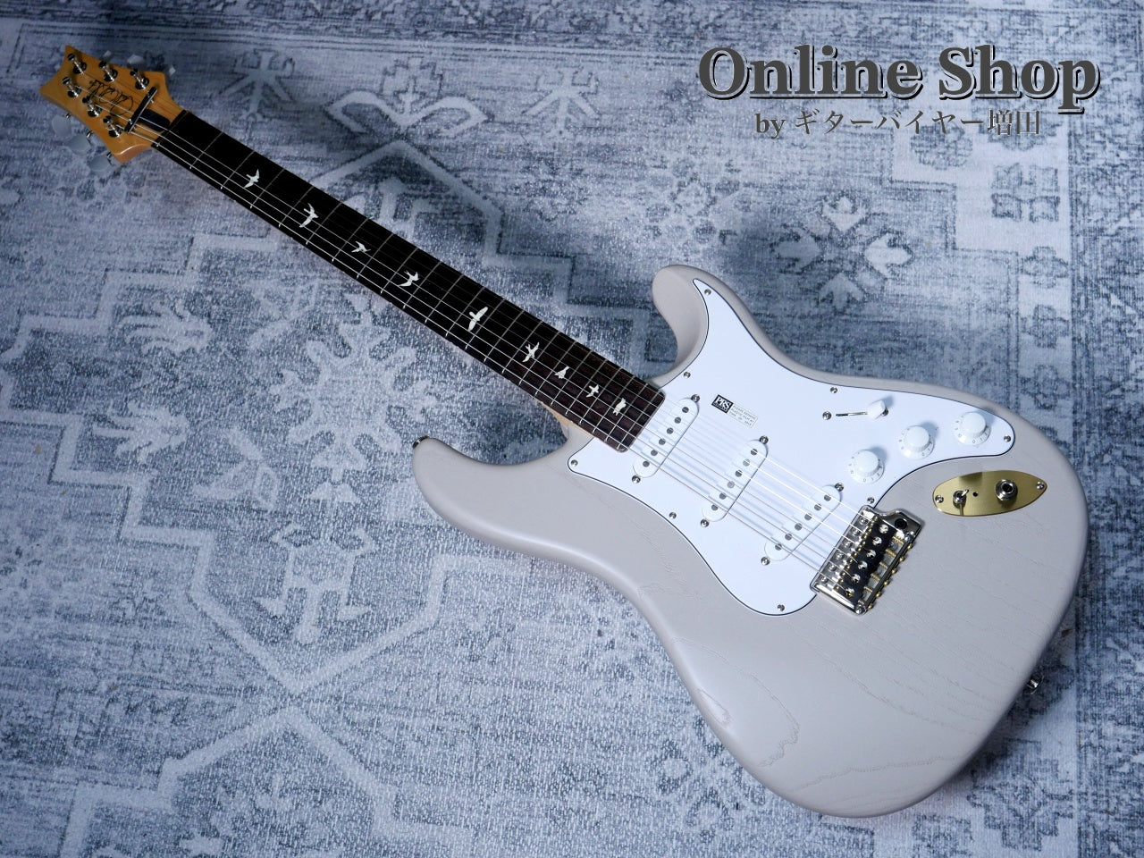 USED 2023 Paul Reed Smith Limited Edition 