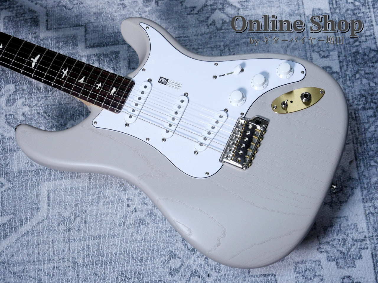 USED 2023 Paul Reed Smith Limited Edition "Dead Spec" Silver Sky Moc Sand Satin