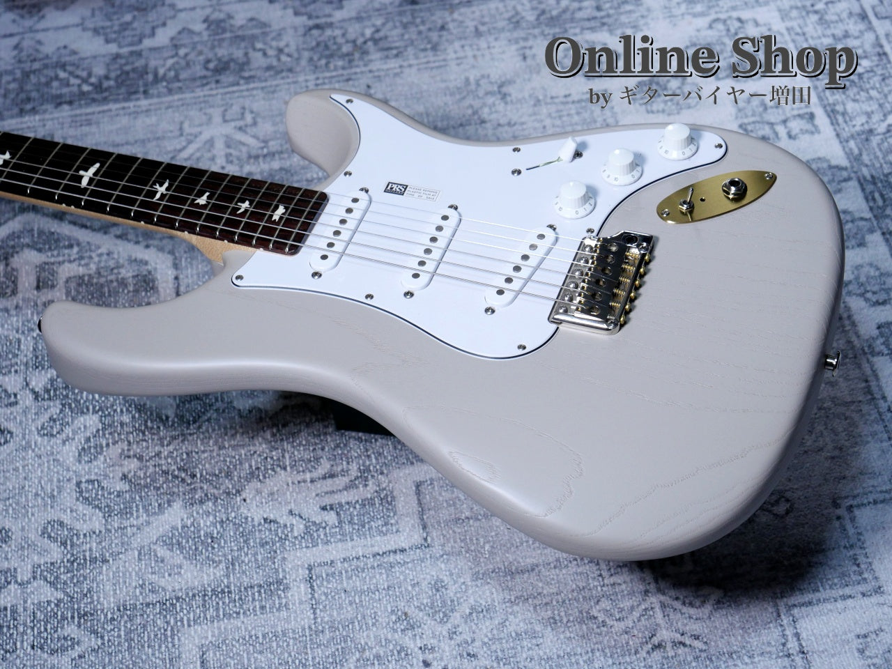 USED 2023 Paul Reed Smith Limited Edition "Dead Spec" Silver Sky Moc Sand Satin