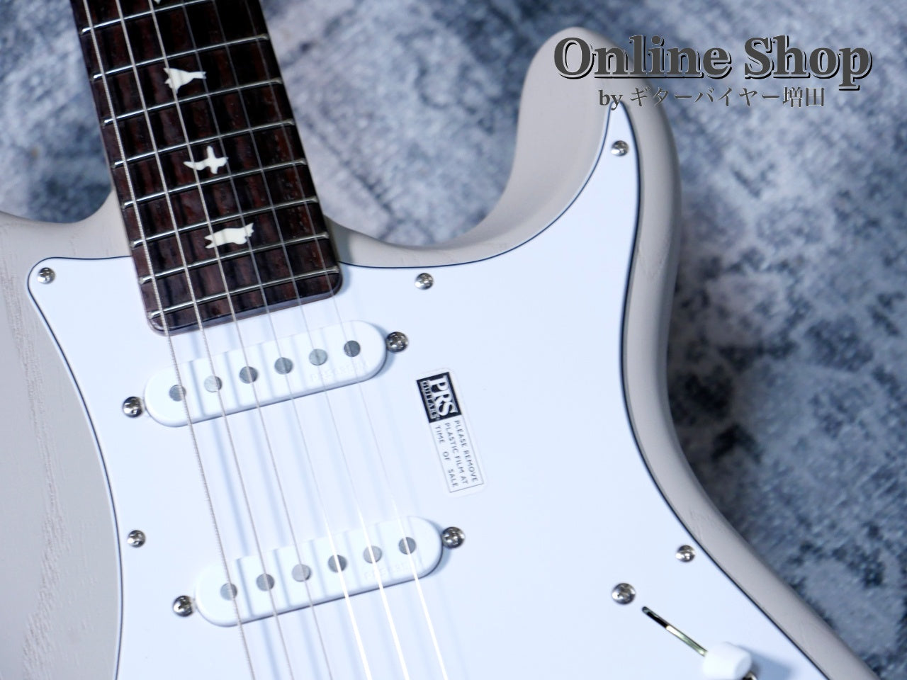 USED 2023 Paul Reed Smith Limited Edition 